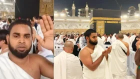 কাবা শরীফকে সাক্ষী রেখে রাজনীতি ছাড়ার ঘোষণা যুবকের