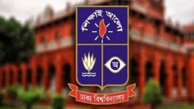 ঢাবির ৪ শিক্ষককে সাময়িক বরখাস্ত