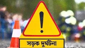 সড়ক দুর্ঘটনায় প্রাণ গেলো ২ বন্ধুর