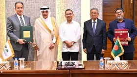 ইস্টার্ন রিফাইনারি সম্প্রসারণে ১ বিলিয়ন ডলারের চুক্তি