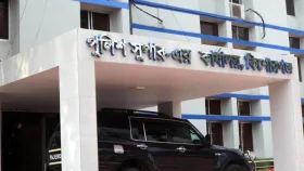 কিশোরগঞ্জে নিষিদ্ধ আওয়ামী লীগের ১১ নেতাকর্মী গ্রেপ্তার