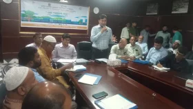 পাকুন্দিয়া পৌরসভার মহাপরিকল্পনা বিষয়ক সভা অনুষ্ঠিত&nbsp;