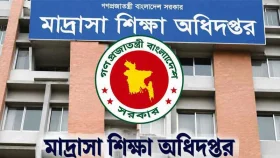 সাময়িক বেতন-ভাতা বন্ধ করে ৮ শিক্ষককে শোকজ