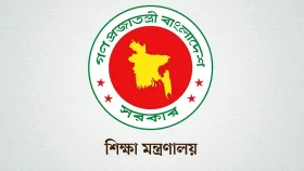 অর্ধশতাধিক শিক্ষাপ্রতিষ্ঠান জাতীয়করণের উদ্যোগ