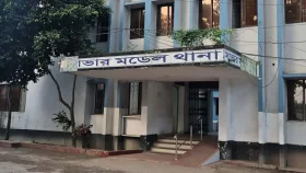 চার মাদ্রাসা শিক্ষকসহ ১০ জনের বিরুদ্ধে মামলা, গ্রেপ্তার ১