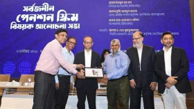 ৫০ লাখ পোশাক শ্রমিককে পেনশনের আওতায় আনার উদ্যোগ