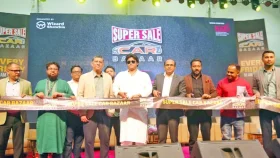 গাড়ি কেনাবেচায় নতুন প্ল্যাটফর্ম &lsquo;সুপারসেল কারবাজার&rsquo;