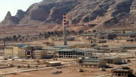 ইসফাহানে পরমাণু স্থাপনায় হামলার খবর ভুয়া: আইআরজিসি