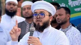 নতুন দায়িত্ব পেলেন হানজালা