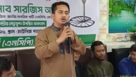 বিএনপি বিরোধীদল হিসাবে ব্যর্থ ছিলো: সারজিস