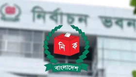 উপজেলা নির্বাচনের বিধিমালা জারি, পোস্টারসহ নিষিদ্ধ হলো যেসব প্রচার