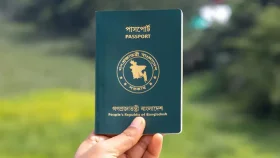 সৌদিতে বাংলাদেশি প্রবাসীদের ই-পাসপোর্ট সেবায় নতুন নির্দেশনা