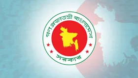 ২০৩১ সালের মধ্যে সাক্ষরতার হার ৯০ শতাংশে নেওয়ার লক্ষ্য সরকারের