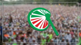 ইসলামী আন্দোলনের নতুন কর্মসূচি ঘোষণা