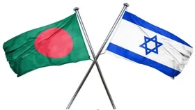ইসরায়েলিদের জন্য &lsquo;ঝুঁকিপূর্ণ&rsquo; দেশের তালিকায় বাংলাদেশ