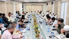 ঢাকা-রংপুর লংমার্চ সফল করতে জামায়াতের প্রস্তুতি বৈঠক
