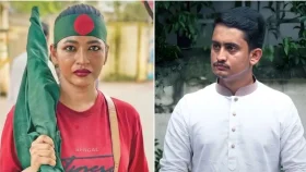 আমরা আপনাকে নিয়ে গর্বিত: সারজিস