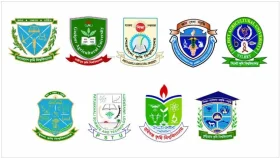 কৃষি গুচ্ছের ভর্তি পরীক্ষা ২ জানুয়ারি