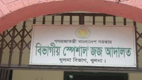 খুলনায় ব্যবসায়ীসহ সাতজনের ১০ বছরের কারাদণ্ড