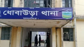 ধোবাউড়ায় ধানক্ষেত থেকে মরদেহ উদ্ধার