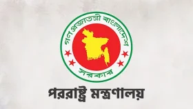 সৌদি আরবে হুতিদের হামলার নিন্দা জানালো বাংলাদেশ