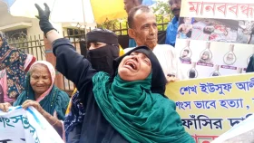 &lsquo;যারা আমাকে বিধবা করেছে, তাদের ফাঁসি চাই&rsquo;