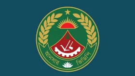 &lsquo;রাজধানীতে যুবক হত্যায় আনসার সদস্য জড়িত থাকার খবর ভিত্তিহীন&rsquo;