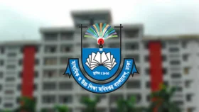 মাধ্যমিকের শিক্ষকের জন্য জরুরি নির্দেশনা মাউশির