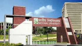 জাতীয় বিশ্ববিদ্যালয়ের প্রথমবর্ষের প্রশ্নপত্র বাতিল