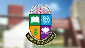 অনার্স দ্বিতীয়বর্ষের ফরম পূরণের সময় বাড়াল জাতীয় বিশ্ববিদ্যালয়