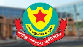 রাজধানীতে ২৪ ঘণ্টায় গ্রেপ্তার ৬২৯