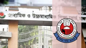 আজ রাতেই শেষ একাদশে ভর্তির অনলাইন আবেদন