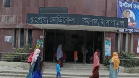 রংপুরে ডেঙ্গু আক্রান্ত দুই নারীর মৃত্যু, ২৪ ঘণ্টায় ভর্তি ২০