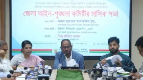অপরাধপ্রবণ এলাকায় বিশেষ নজরদারির নির্দেশ প্রতিমন্ত্রী টুকুর