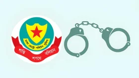 ডিএমপির অভিযানে ৫৪৭ জন গ্রেপ্তার