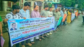৬১০ জনের নিয়োগ আটকে, রংপুরে মাউশি ঘেরাও