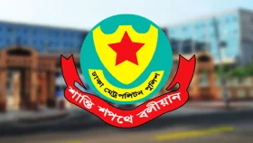 আ. লীগের মিছিল ঠেকাতে ব্যর্থ হলে ওসিদের জবাবদিহি
