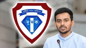 আসিফের অর্থপাচারের সত্যতা যাচাইয়ে সংশ্লিষ্ট দেশে চিঠি দেবে দুদক