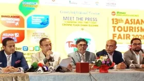 আইসিসিবিতে বসছে ১৩তম এশিয়ান ট্যুরিজম মিলনমেলা&nbsp;