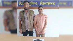ঝিনাইদহে ওয়ান শুটার গানসহ অস্ত্র মামলার আসামি গ্রেপ্তার