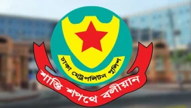 ঢাকায় একদিনে গ্রেপ্তার ৪৯৯