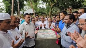 পাকুন্দিয়ায় বীজ সংরক্ষণাগার নির্মাণের উদ্বোধন