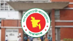 নতুন পে-স্কেলে নিচের গ্রেডে ইনক্রিমেন্ট ৫ শতাংশ