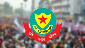 রাজধানীতে ২৪ ঘণ্টায় গ্রেপ্তার ৫৪৬