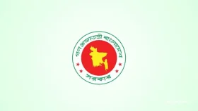 জাতীয় পেনশন পর্ষদ সভা আজ, আসছে যেসব পরিবর্তন