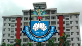 সহকারী শিক্ষকদের পদোন্নতির উদ্যোগ মাউশির