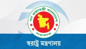দুই রেঞ্জে নতুন ডিআইজি, পুলিশের ১১ কর্মকর্তা বদলি