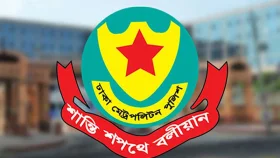 রাজধানীতে ডিএমপি অভিযানে ২৪ ঘণ্টায় গ্রেপ্তার ৫৬৪