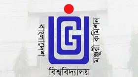 সনদ আছে, স্থায়ী ক্যাম্পাস নেই: বেসরকারি বিশ্ববিদ্যালয়ে কী চলছে?
