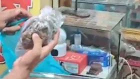 স্বর্ণের কারখানার আড়ালে মাদকের কারবার